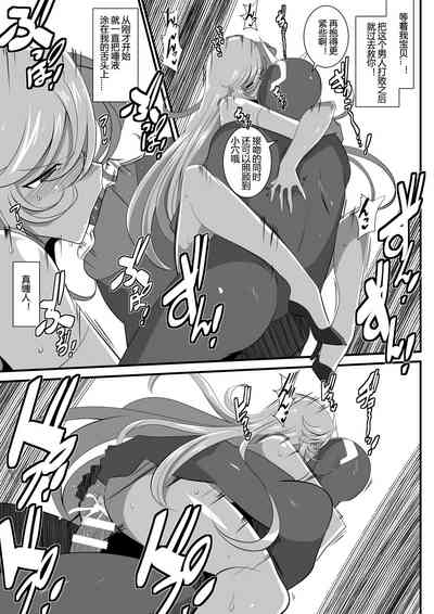 第29頁圖