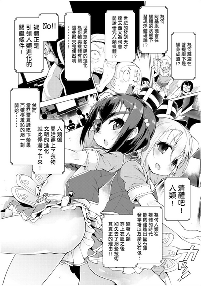 第121页图