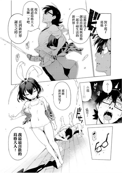 第125页图