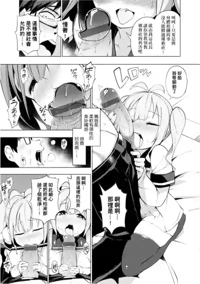 第13页图