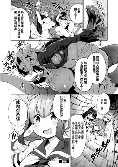 第161页图