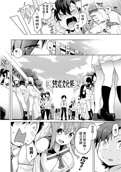 第169页图
