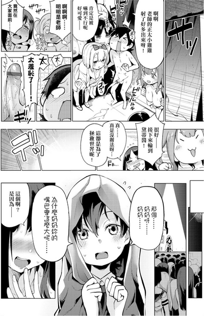 第177页图