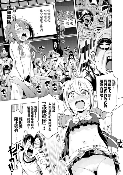第121頁圖