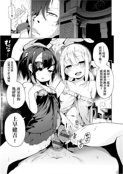 第133頁圖
