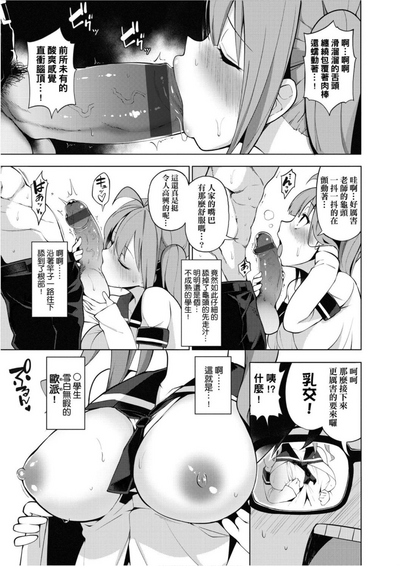 第13頁圖
