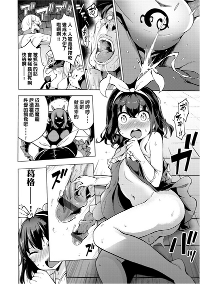 第157頁圖