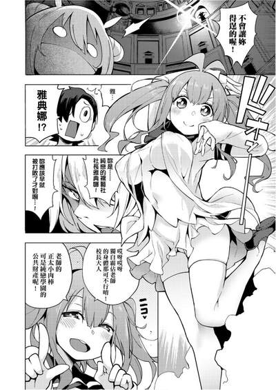 第161頁圖