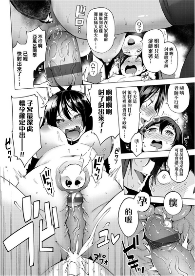 第173頁圖