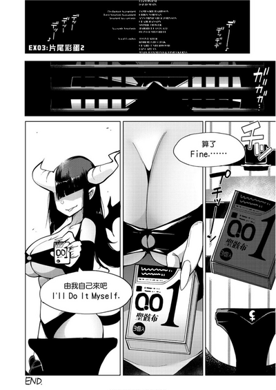 第193頁圖