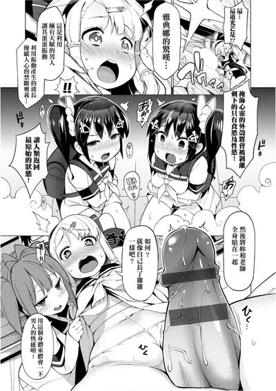 第41頁圖