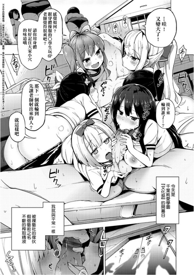 第61頁圖