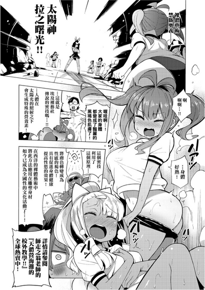 第65頁圖