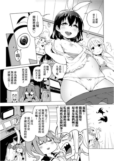 第89頁圖