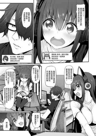 第5页图