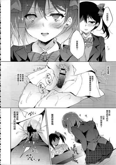 第21頁圖