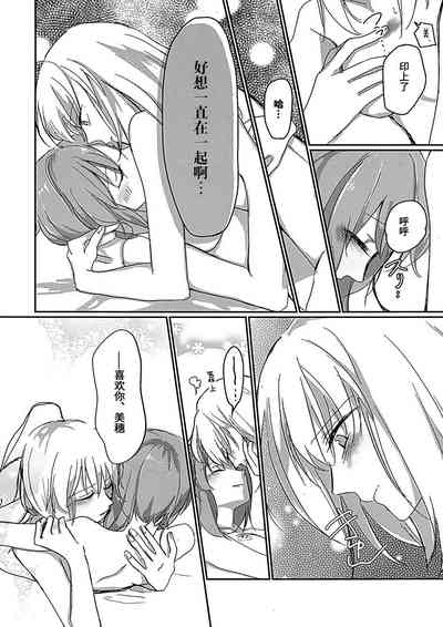 第21页图
