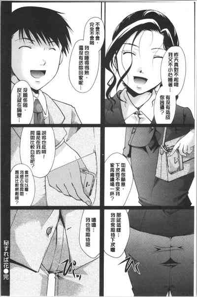 第117頁圖