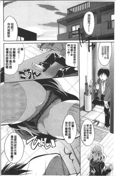 第125頁圖