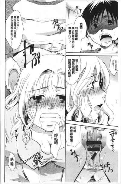 第137頁圖