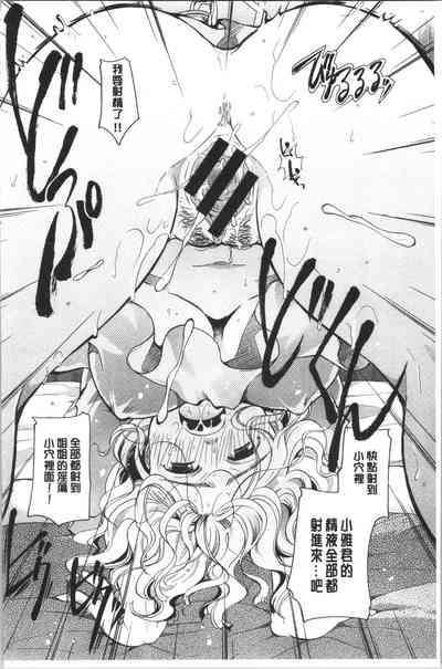 第141頁圖