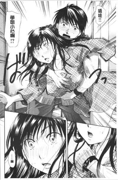 第149頁圖