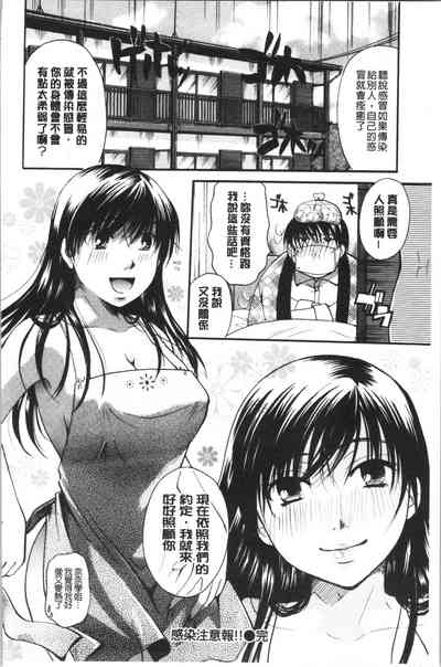 第161頁圖