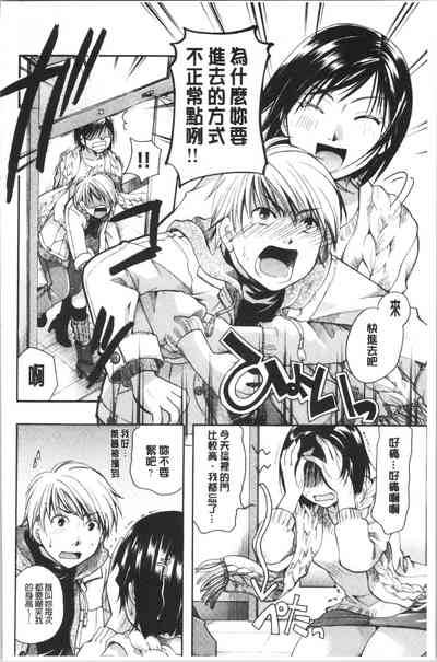 第165頁圖
