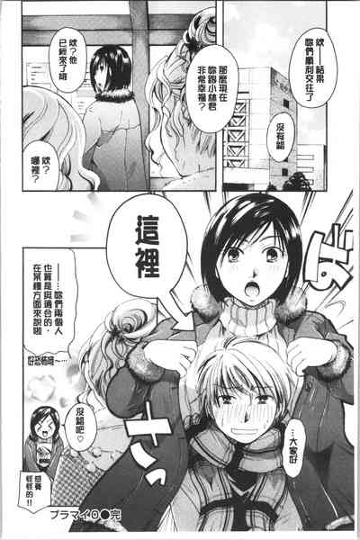 第177頁圖