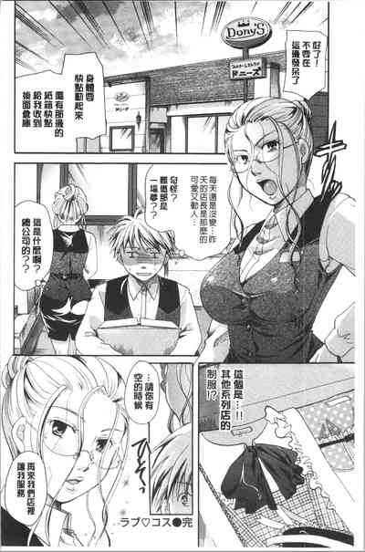 第193頁圖