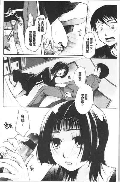 第201頁圖