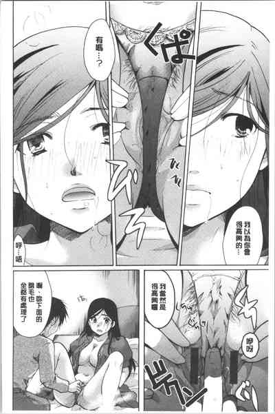 第225頁圖