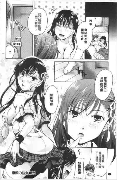 第25頁圖