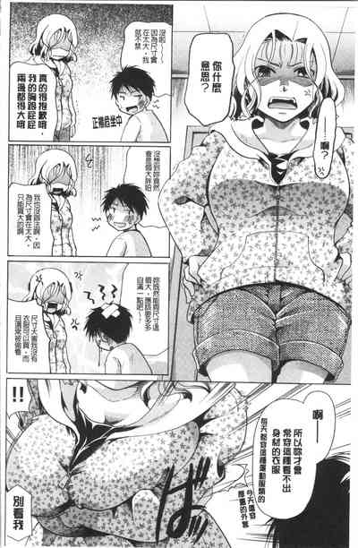 第29頁圖