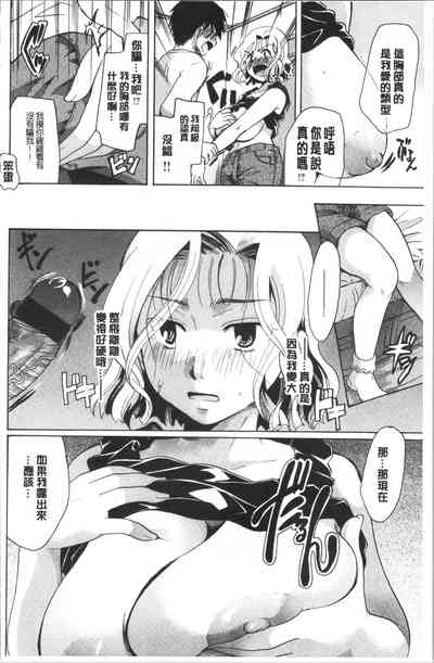 第33頁圖