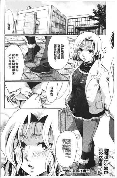 第41頁圖