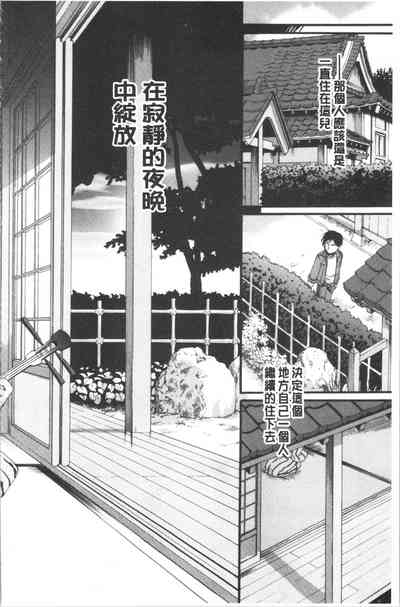 第73頁圖