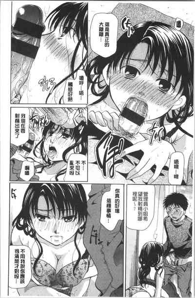 第89頁圖