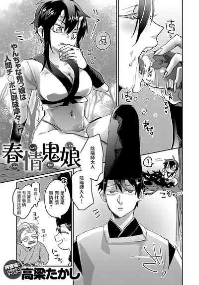 第1頁圖