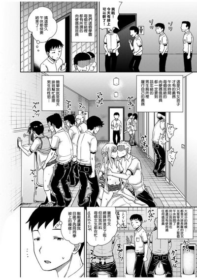 第105頁圖