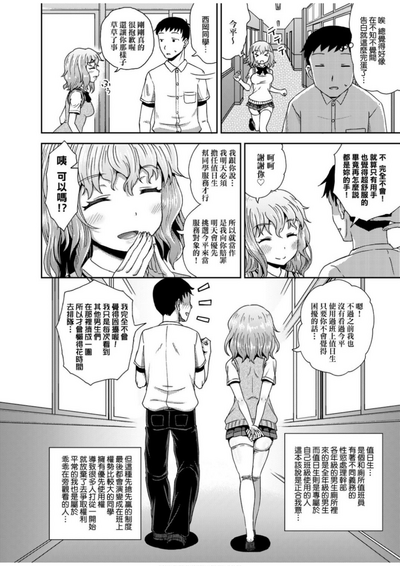 第109頁圖