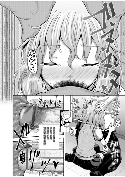 第129頁圖