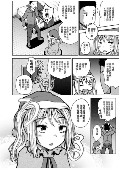 第173頁圖