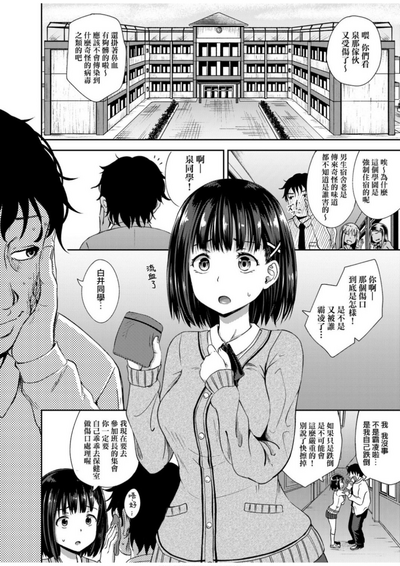 第9頁圖