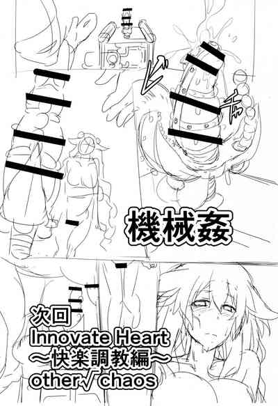 第33页图