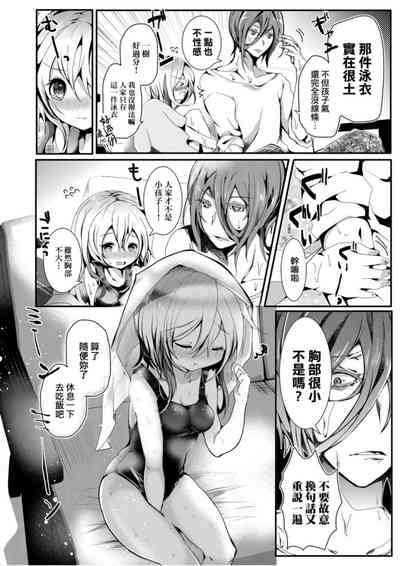 第169页图