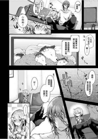 第61页图