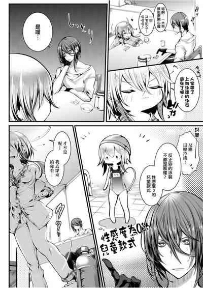 第97页图