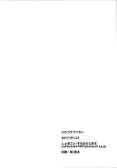 第17頁圖