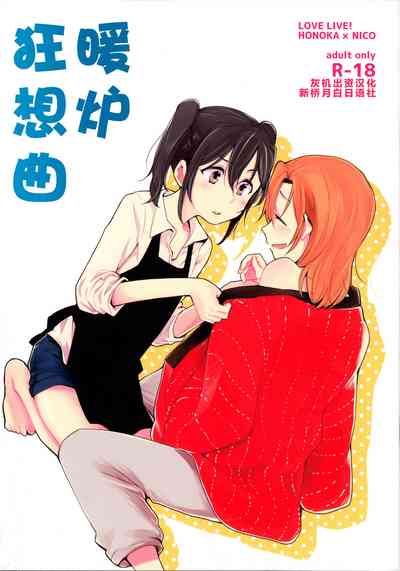 第1頁圖
